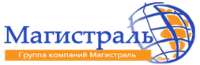 «Магистраль»